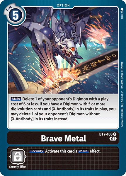 BT07-106 C, Brave Metal