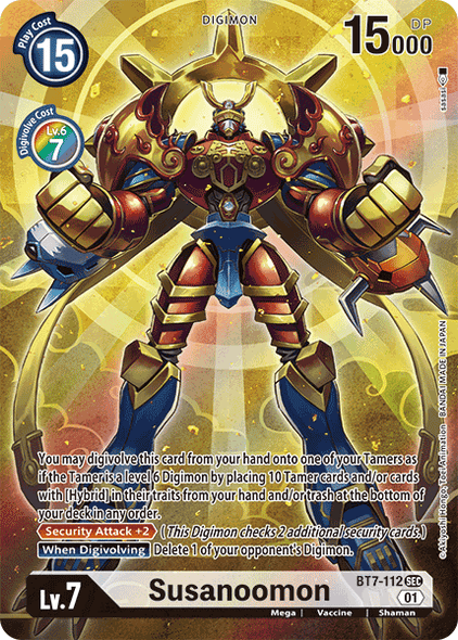 BT07-112 SEC, Susanoomon (Alternate Art)