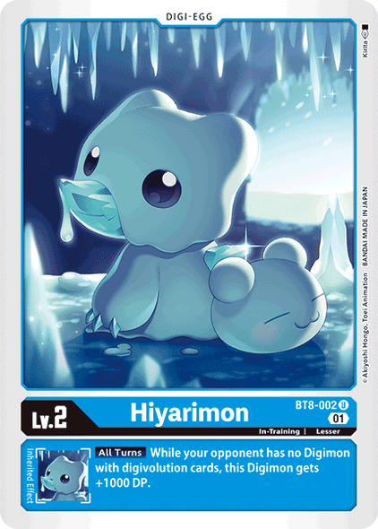 BT08-002 U, Hiyarimon