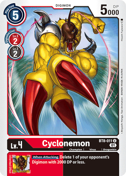 BT08-014 C, SkullMeramon