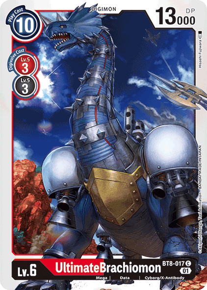 BT08-017 C, UltimateBrachiomon