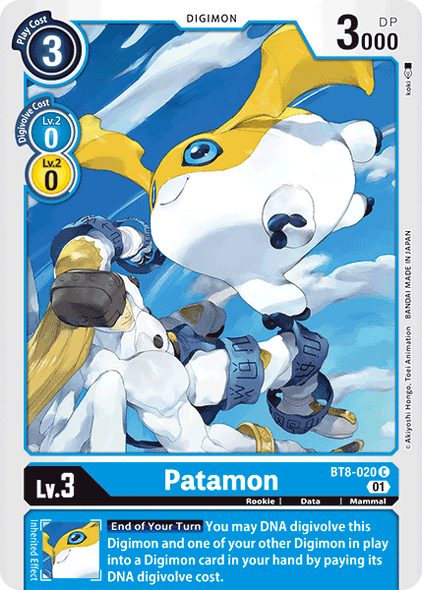BT08-020 C, Patamon