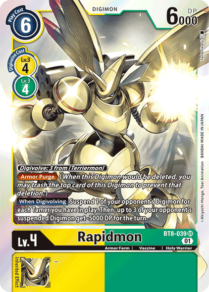 BT08-039 SR, Rapidmon