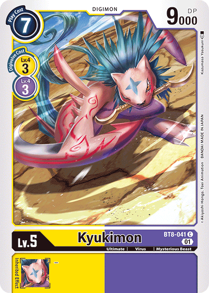 BT08-041 C, Kyukimon