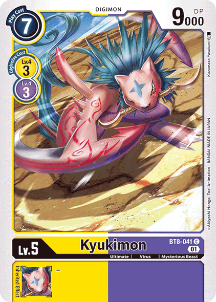 BT08-041 C, Kyukimon