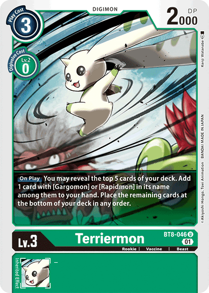 BT08-046 U, Terriermon