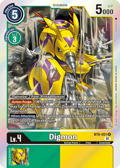 BT08-051 R, Digmon