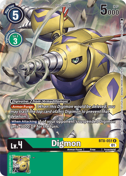 BT08-051 R, Digmon (Alternate Art)