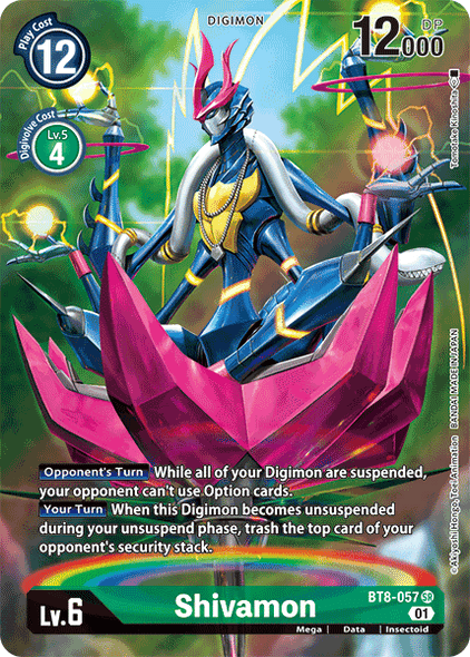 BT08-057 SR, Shivamon (Alternate Art)