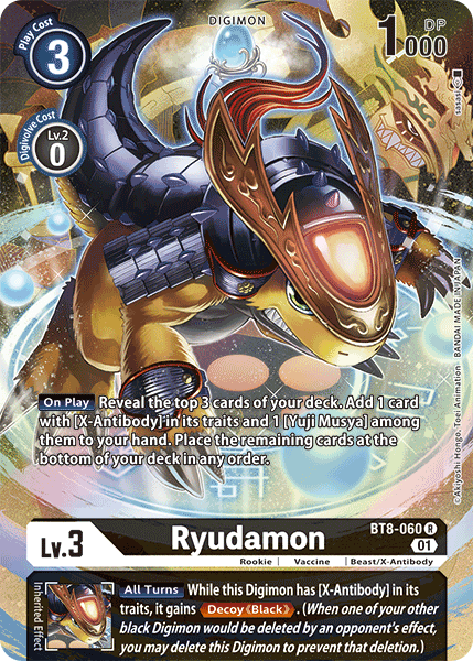 BT08-060 R, Ryudamon (Alternate Art)
