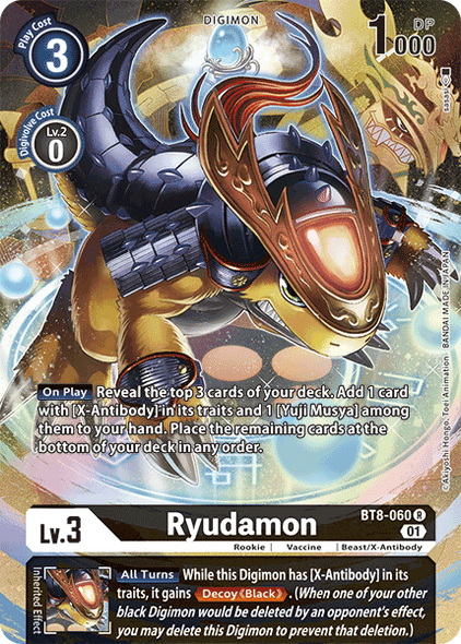 BT08-060 R, Ryudamon (Alternate Art)