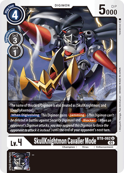 BT08-062 U, SkullKnightmon Cavalier Mode