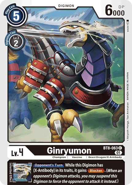 BT08-063 C, Ginryumon