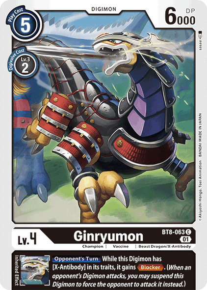 BT08-063 C, Ginryumon