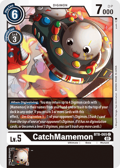BT08-065 C, CatchMamemon