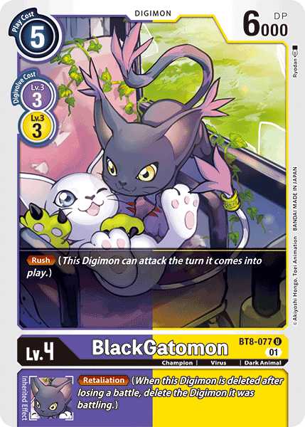 BT08-077 U, BlackGatomon
