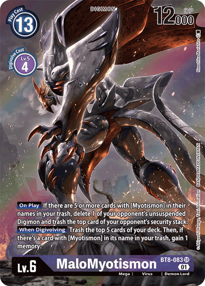 BT08-083 SR, MaloMyotismon (Alternate Art)