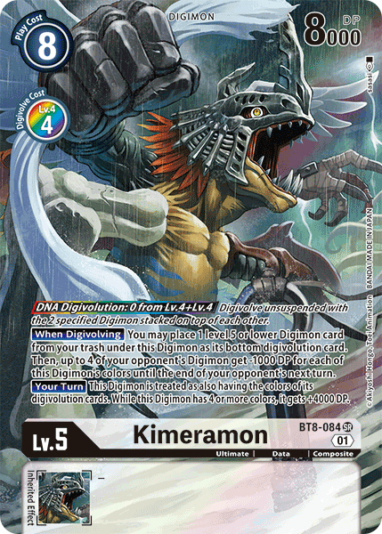 BT08-084 SR, Kimeramon (Alternate Art)
