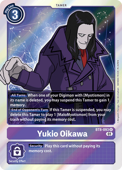BT08-093 R, Yukio Oikawa