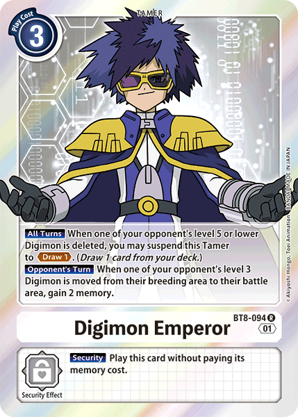 BT08-094 R, Digimon Emperor