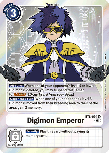 BT08-094 R, Digimon Emperor