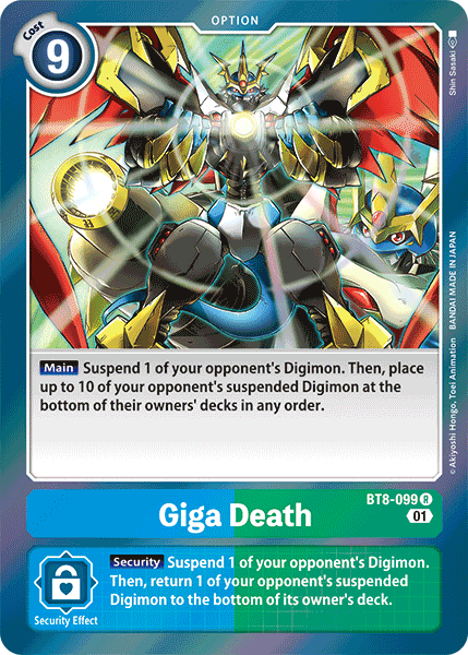 BT08-099 R, Giga Death