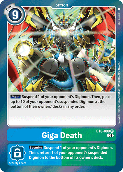 BT08-099 R, Giga Death