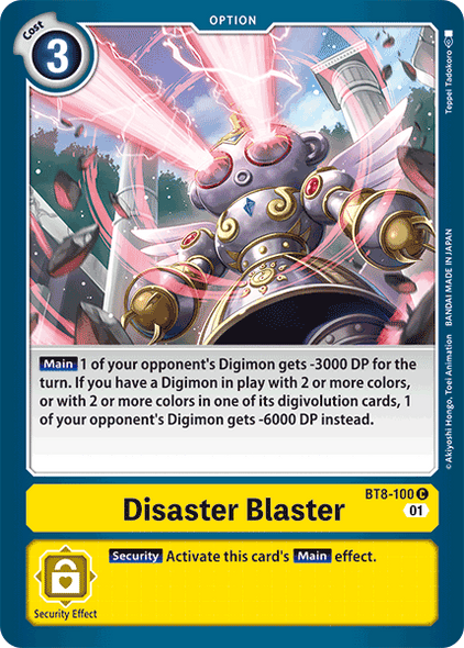 BT08-100 C, Disaster Blaster