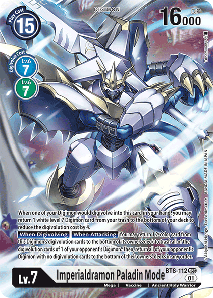 BT08-112 SEC, Imperialdramon Paladin Mode (Alternate Art)
