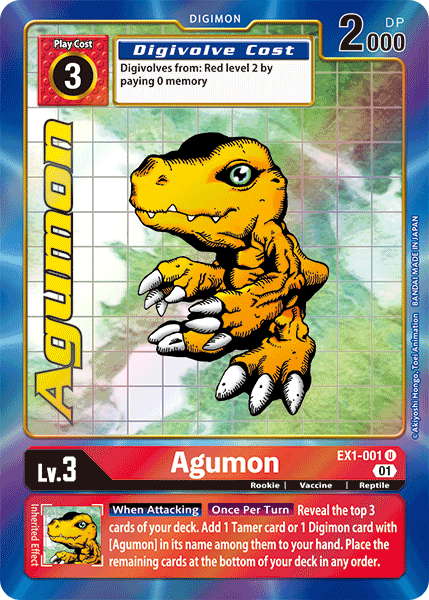 EX1-001 U, Agumon (Alternate Art)