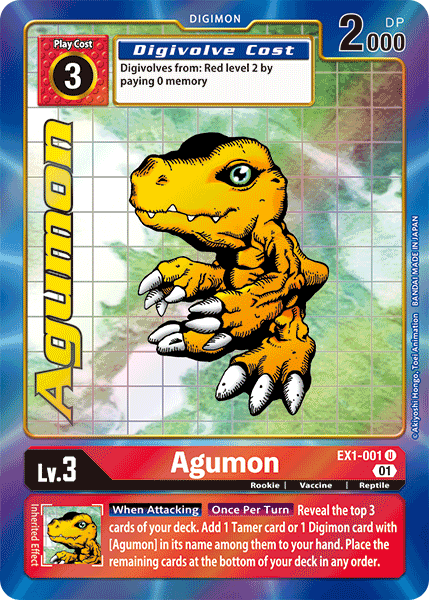 EX01-001 U, Agumon (Alternate Art)