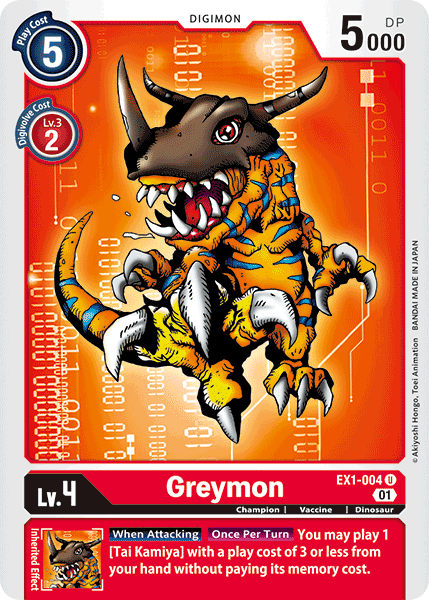 EX01-004 U, Greymon