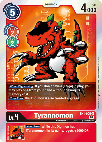 EX1-005 R, Tyrannomon