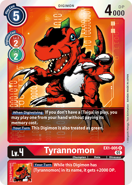 EX01-005 R, Tyrannomon