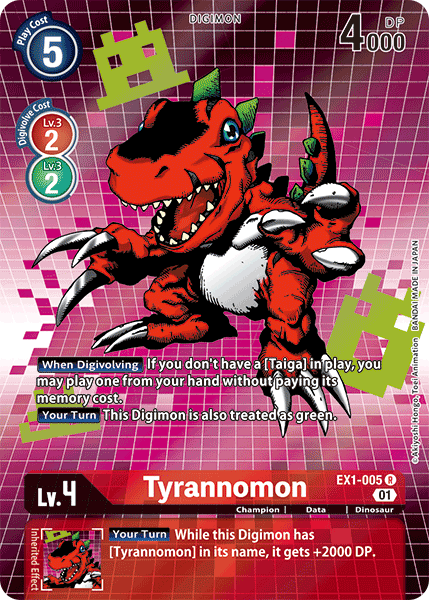 EX1-005 R, Tyrannomon (Alternate Art)