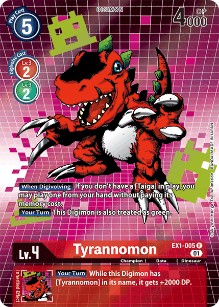 EX01-005 R, Tyrannomon (Alternate Art)