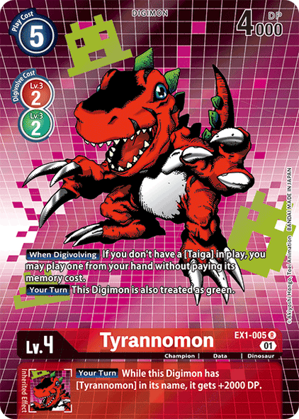 EX01-005 R, Tyrannomon (Alternate Art)