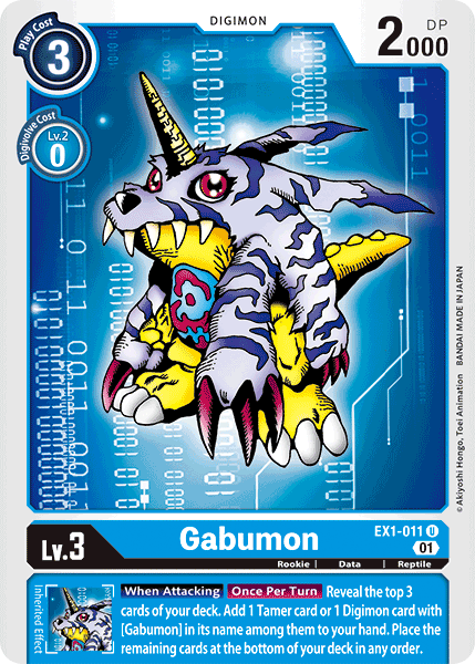 EX1-011 U, Gabumon