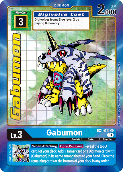 EX1-011 U, Gabumon (Alternate Art)