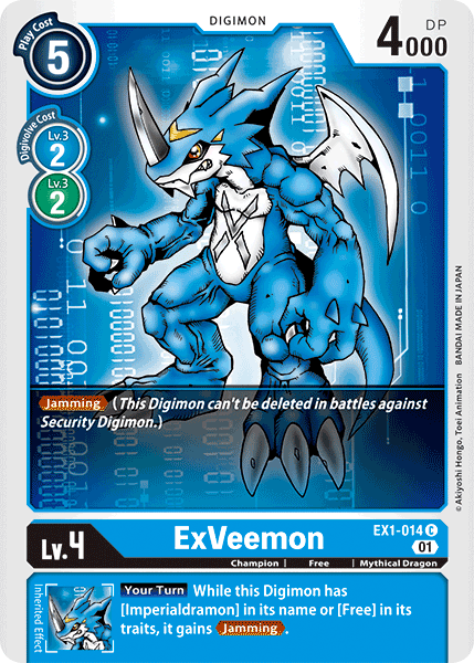 EX1-014 C, ExVeemon