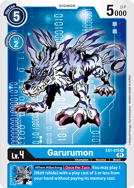 EX1-015 U, Garurumon