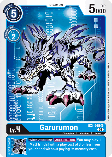 EX01-015 U, Garurumon