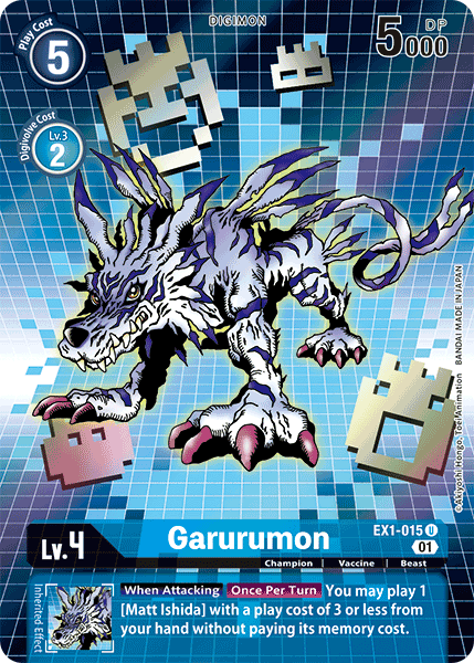 EX1-015 U, Garurumon (Alternate Art)