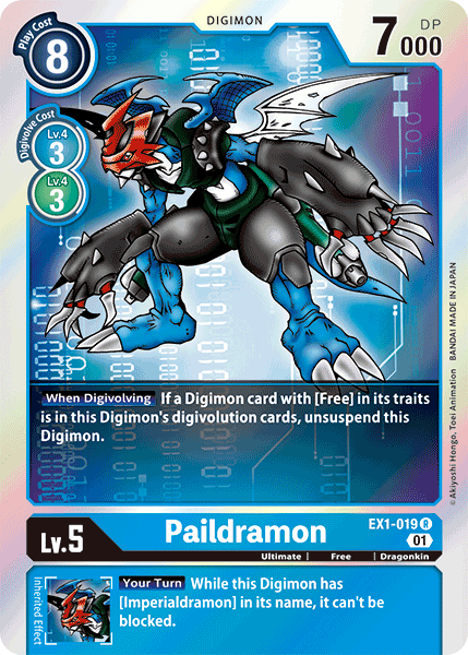 EX01-019 R, Paildramon