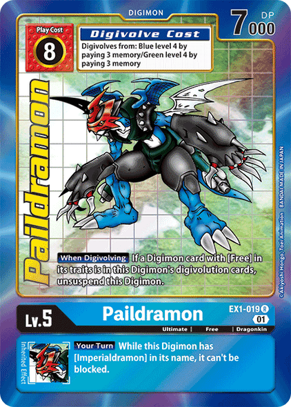 EX01-019 R, Paildramon (Alternate Art)