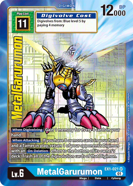 EX1-021 SR, MetalGarurumon (Alternate Art)