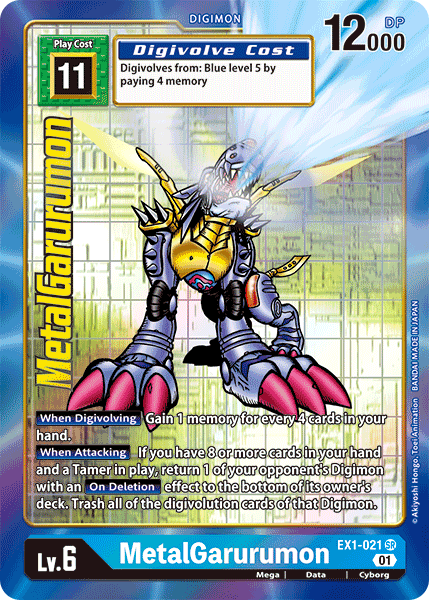 EX01-021 SR, MetalGarurumon (Alternate Art)