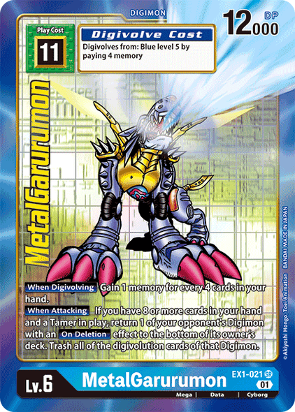 EX01-021 SR, MetalGarurumon (Alternate Art)