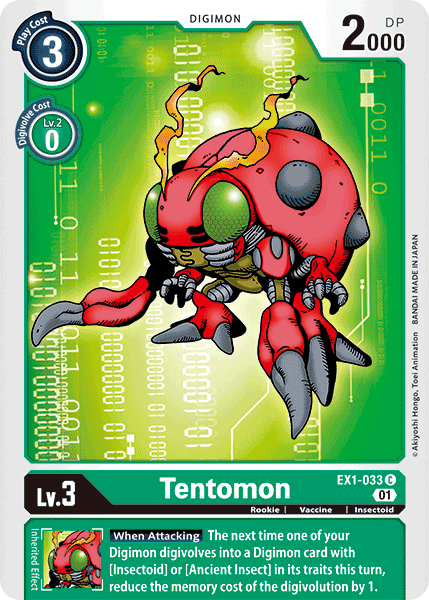 EX01-033 C, Tentomon