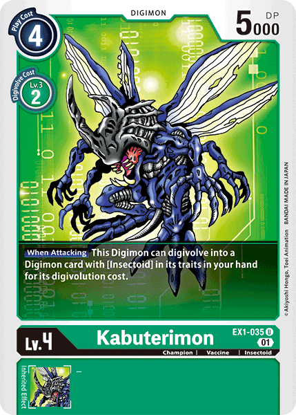 EX01-035 U, Kabuterimon